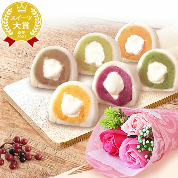 選べるスイーツ＆シャボンミニブーケ（ピンク・グリーン） プレゼント ギフト 2025 選べる スイートポテト ティラミス 芋ほりティラミス 羊羹 大福 ケーキ チーズケーキ ドーナツ 花 ソープフラワー 食べ物セット おしゃれ 送料無料 スイーツ お菓子 和菓子 洋菓子 食べ物 食品 おいもや