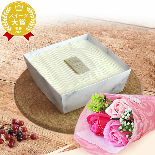 選べるスイーツ＆シャボンミニブーケ（ピンク・グリーン） プレゼント ギフト 2025 選べる スイートポテト ティラミス 芋ほりティラミス 羊羹 大福 ケーキ チーズケーキ ドーナツ 花 ソープフラワー 食べ物セット おしゃれ 送料無料 スイーツ お菓子 和菓子 洋菓子 食べ物 食品 おいもや