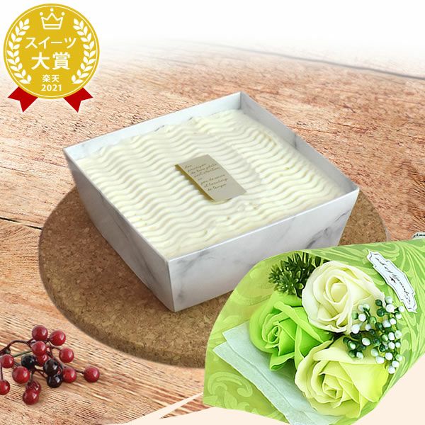 選べるスイーツ＆シャボンミニブーケ（ピンク・グリーン） プレゼント ギフト 2025 選べる スイートポテト ティラミス 芋ほりティラミス 羊羹 大福 ケーキ チーズケーキ ドーナツ 花 ソープフラワー 食べ物セット おしゃれ 送料無料 スイーツ お菓子 和菓子 洋菓子 食べ物 食品 おいもや