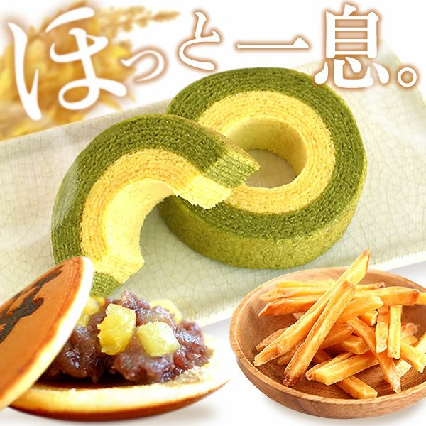 生花のアレンジメント花束と選べるスイーツ  父の日 プレゼント ギフト 2025 花 ひまわり ヒマワリ 向日葵 花束 フラワーアレンジメント フラワーギフト セット 生花 どら焼き ゼリー スイーツギフト 詰め合わせ おしゃれ 送料無料 スイーツ お菓子 洋菓子 食べ物 食品 おいもや