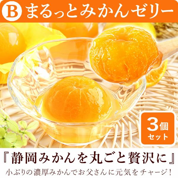 生花のアレンジメント花束と選べるスイーツ  父の日 プレゼント ギフト 2025 花 ひまわり ヒマワリ 向日葵 花束 フラワーアレンジメント フラワーギフト セット 生花 どら焼き ゼリー スイーツギフト 詰め合わせ おしゃれ 送料無料 スイーツ お菓子 洋菓子 食べ物 食品 おいもや