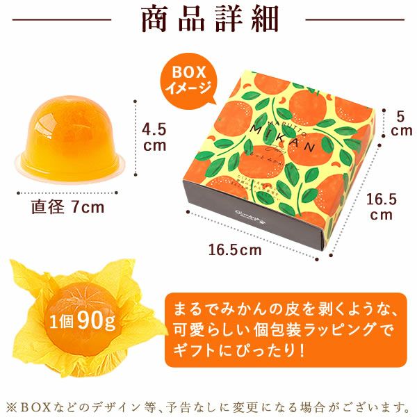 生花のアレンジメント花束と選べるスイーツ  父の日 プレゼント ギフト 2025 花 ひまわり ヒマワリ 向日葵 花束 フラワーアレンジメント フラワーギフト セット 生花 どら焼き ゼリー スイーツギフト 詰め合わせ おしゃれ 送料無料 スイーツ お菓子 洋菓子 食べ物 食品 おいもや