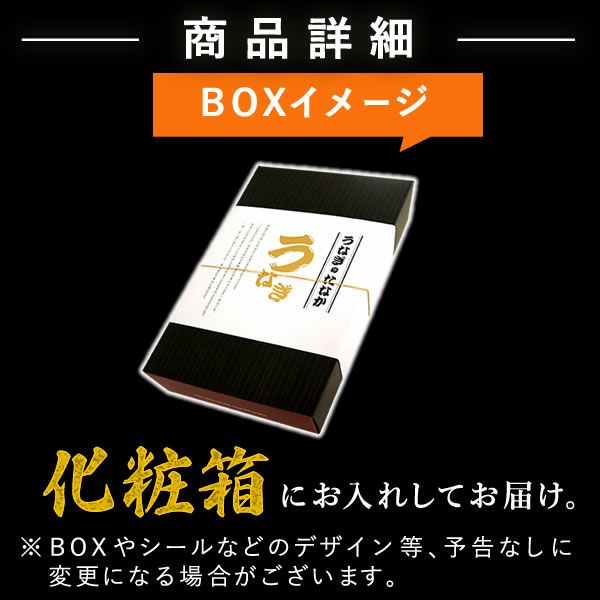 うなぎのカット蒲焼き2枚＆クラフトビール＆お芋どら焼きセット 父の日 プレゼント ギフト 2025 うなぎ 鰻 国産 ウナギ 国産うなぎ 国産鰻 国産ウナギ かば焼き 蒲焼 蒲焼き 真空パック グルメ 冷凍 カット ビール 飲み比べ おつまみ セット 送料無料 スイーツ お菓子 おいもや