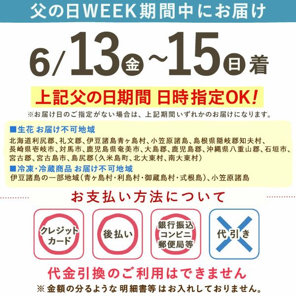 うなぎのカット蒲焼き2枚＆クラフトビール＆お芋どら焼きセット 父の日 プレゼント ギフト 2025 うなぎ 鰻 国産 ウナギ 国産うなぎ 国産鰻 国産ウナギ かば焼き 蒲焼 蒲焼き 真空パック グルメ 冷凍 カット ビール 飲み比べ おつまみ セット 送料無料 スイーツ お菓子 おいもや