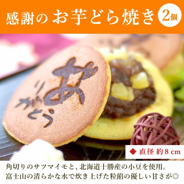 うなぎの蒲焼きセット（簡易箱） 父の日 プレゼント ギフト 2025 うなぎ 鰻 国産 ウナギ 国産うなぎ 国産鰻 国産ウナギ かば焼き 蒲焼 蒲焼き 真空パック グルメ 冷凍 カット セット 送料無料 スイーツ お菓子 おいもや