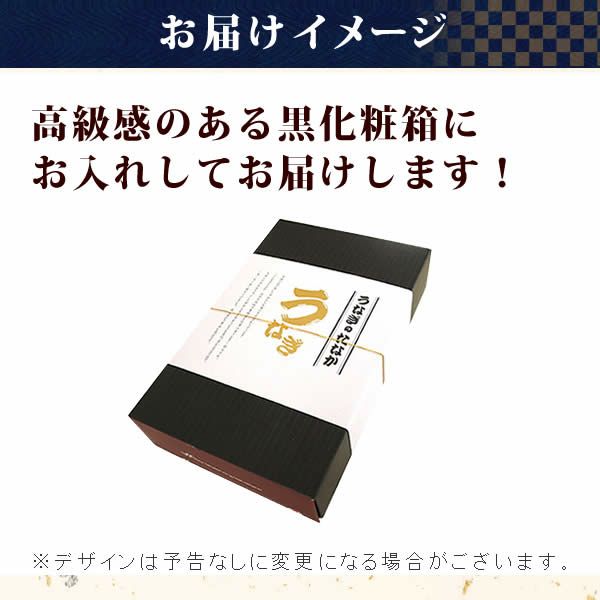 うなぎの蒲焼きセット（化粧箱） 父の日 プレゼント ギフト 2025 うなぎ 鰻 国産 ウナギ 国産うなぎ 国産鰻 国産ウナギ かば焼き 蒲焼 蒲焼き 真空パック グルメ 冷凍 カット セット 送料無料 スイーツ お菓子 おいもや
