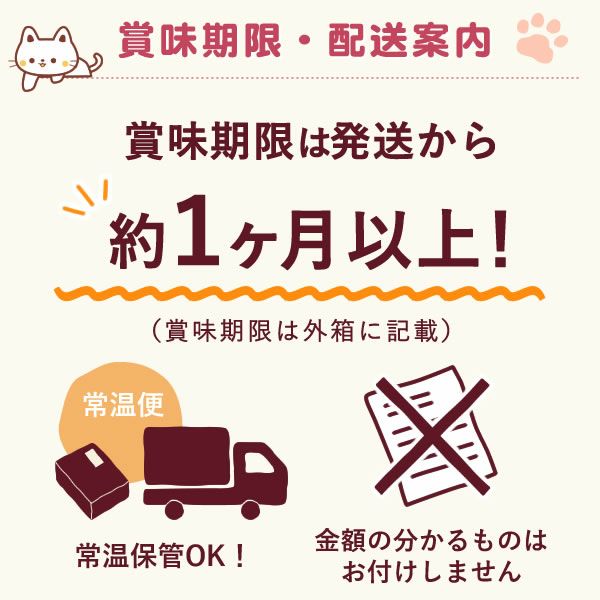 プチギフト お芋ゴーフレット (30本) プチギフト 退職 お菓子 大量 30枚 個包装 大入り お世話になりました ゴーフレット メッセージ プレゼント 退職用　送別会 お礼 産休 産休前 転勤 七五三 お配り スイーツ 焼き菓子 ありがとう おしゃれ ギフト おいもや