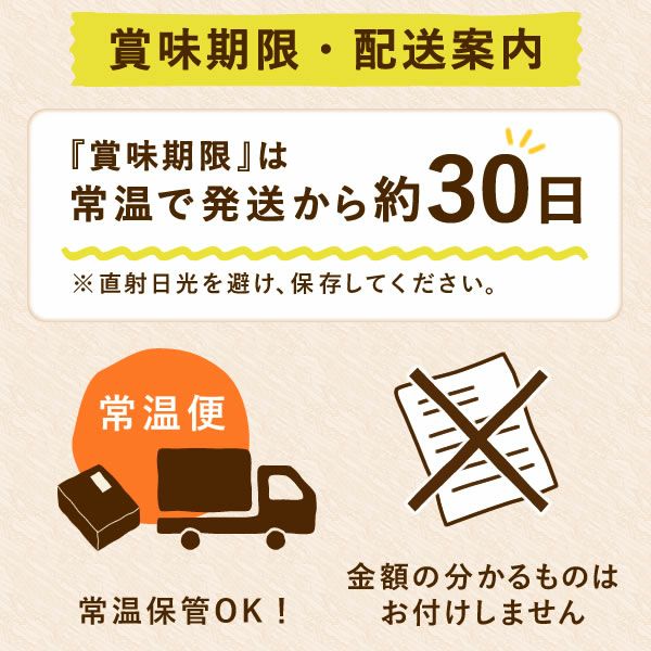 プチギフト お芋のフィナンシェ＆紅茶セット 10個 プチギフト お菓子 退職 フィナンシェ 猫 イモンシェ ギフト プレゼント スイーツ 洋菓子 焼き菓子 フリアン お茶 紅茶 個包装 詰め合わせ 猫 ねこ 猫好き かわいい おしゃれ 500円 退職用 産休 お礼 七五三 大量 おいもや
