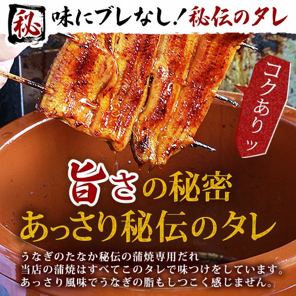 うなぎの蒲焼き（カット12枚）＆どら焼きセット【簡易箱】 土用の丑 誕生日プレゼント お祝い お礼 退職祝い お供え 手土産 お返し ギフト お菓子 和菓子 スイーツ 送料無料 うなぎ 国産 鰻 蒲焼き 国産うなぎ 真空パック かば焼き 帰省土産 お中元 御中元 父の日 おいもや