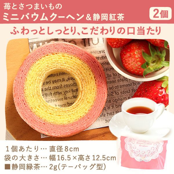 りんどう 5号 敬老の日 プレゼント ギフト 花 りんどう 竜胆 リンドウ 生花 花鉢 孫 秋 送料無料 メッセージカード おいもや