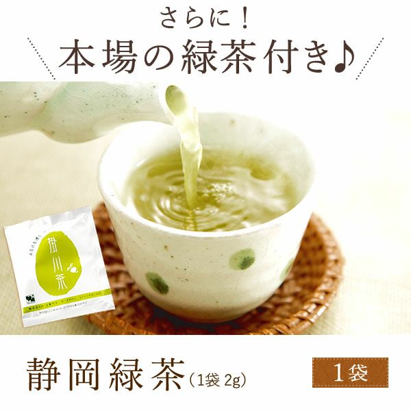 箱かりんとう 3個入り・6個入り 敬老の日 プレゼント ギフト 早割 かりんとう 芋まつば まつば 芋けんぴ けんぴ 塩 落花生 ピーナッツ キャラメル シナモン コーヒー 送料無料 スイーツ お菓子 和菓子 メッセージカード おいもや