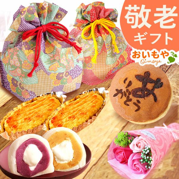 シャボンフラワー ソープフラワー 枯れない花 フラワーアレンジメント おしゃれ 可愛い かわいい ソープフラワーギフト 入浴剤 造花 誕生日 プレゼント バースデー ギフト プチギフト 贈り物 贈答