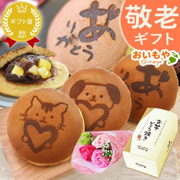 シャボンフラワー ソープフラワー 枯れない花 フラワーアレンジメント おしゃれ 可愛い かわいい ソープフラワーギフト 入浴剤 造花 誕生日 プレゼント バースデー ギフト プチギフト 贈り物 贈答