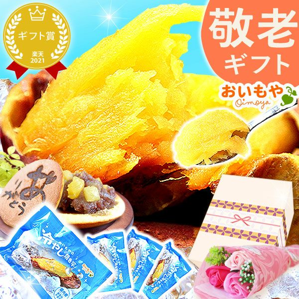 シャボンフラワー ソープフラワー 枯れない花 フラワーアレンジメント おしゃれ 可愛い かわいい ソープフラワーギフト 入浴剤 造花 誕生日 プレゼント バースデー ギフト プチギフト 贈り物 贈答