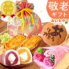 シャボンフラワー ソープフラワー 枯れない花 フラワーアレンジメント おしゃれ 可愛い かわいい ソープフラワーギフト 入浴剤 造花 誕生日 プレゼント バースデー ギフト プチギフト 贈り物 贈答