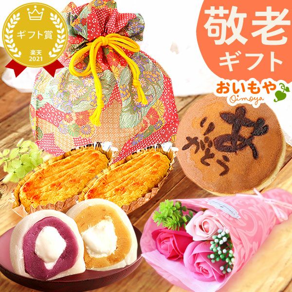 シャボンフラワー ソープフラワー 枯れない花 フラワーアレンジメント おしゃれ 可愛い かわいい ソープフラワーギフト 入浴剤 造花 誕生日 プレゼント バースデー ギフト プチギフト 贈り物 贈答