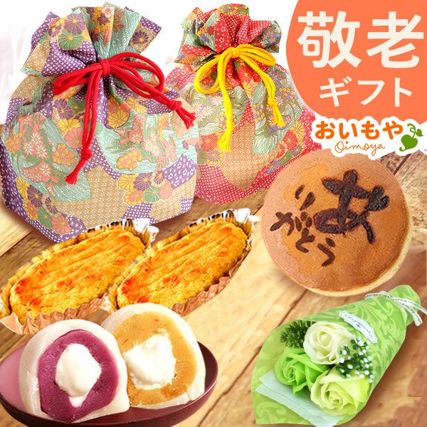 シャボンフラワー ソープフラワー 枯れない花 フラワーアレンジメント おしゃれ 可愛い かわいい ソープフラワーギフト 入浴剤 造花 誕生日 プレゼント バースデー ギフト プチギフト 贈り物 贈答