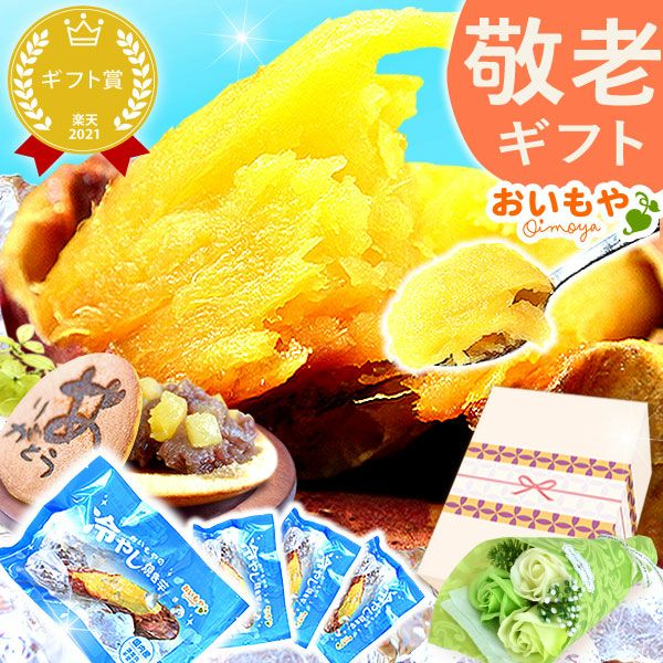 シャボンフラワー ソープフラワー 枯れない花 フラワーアレンジメント おしゃれ 可愛い かわいい ソープフラワーギフト 入浴剤 造花 誕生日 プレゼント バースデー ギフト プチギフト 贈り物 贈答