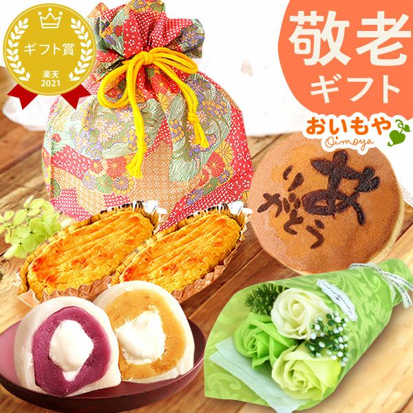 シャボンフラワー ソープフラワー 枯れない花 フラワーアレンジメント おしゃれ 可愛い かわいい ソープフラワーギフト 入浴剤 造花 誕生日 プレゼント バースデー ギフト プチギフト 贈り物 贈答