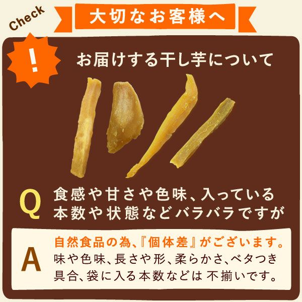 訳あり干し芋（シロタ 中白）800g おいもやの干しいも 訳あり 大容量 大量 中白 シロタ 干し芋 干しいも ほし芋 国産 無添加 送料無料 二代目干し芋 ほしいも 角切り 乾燥芋 お取り寄せ お菓子 和菓子 おやつ ミニ 個包装 静岡 お試し メール便 おいもや