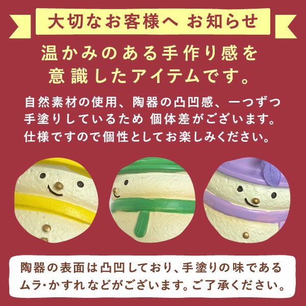 選べる雪だるまミニプリザーブドフラワー＆苺のミニバウムセット