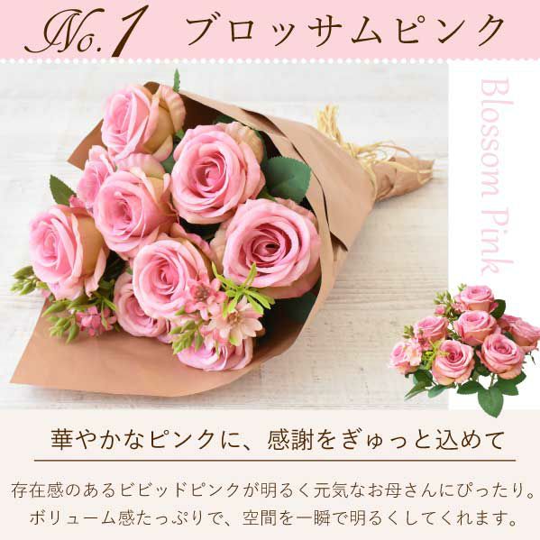 フラワー＆スイーツ　マザーズブーケ 母の日 プレゼント 花 アーティフィシャルフラワー ギフト カーネーション ガーベラ フラワーアレンジメント ボックスフラワー フラワーボックス 花とスイーツ おしゃれ 可愛い 送料無料 スイーツ お菓子 洋菓子 ギフトセット おいもや