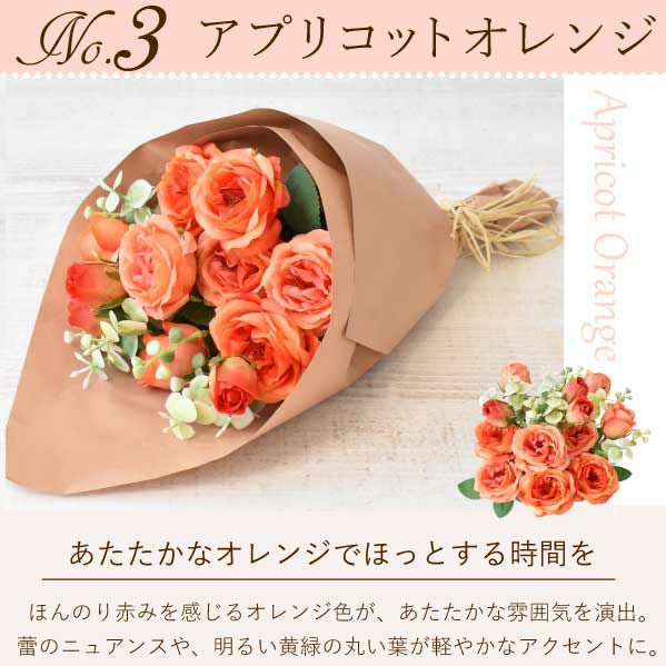 フラワー＆スイーツ　マザーズブーケ 母の日 プレゼント 花 アーティフィシャルフラワー ギフト カーネーション ガーベラ フラワーアレンジメント ボックスフラワー フラワーボックス 花とスイーツ おしゃれ 可愛い 送料無料 スイーツ お菓子 洋菓子 ギフトセット おいもや