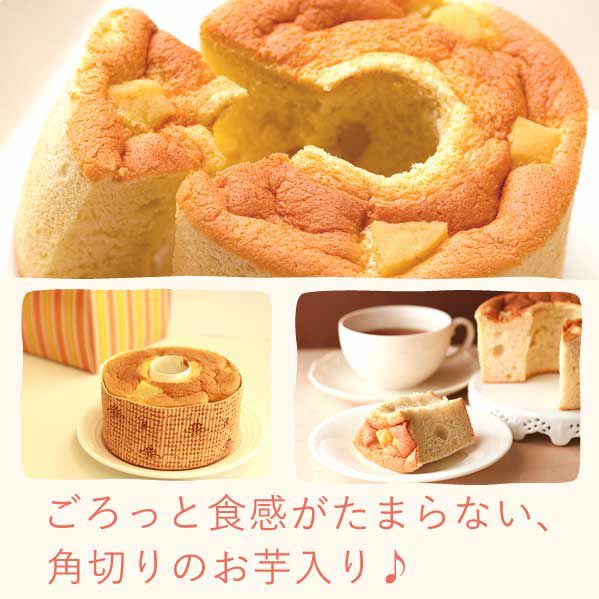 フラワー＆スイーツ　マザーズブーケ 母の日 プレゼント 花 アーティフィシャルフラワー ギフト カーネーション ガーベラ フラワーアレンジメント ボックスフラワー フラワーボックス 花とスイーツ おしゃれ 可愛い 送料無料 スイーツ お菓子 洋菓子 ギフトセット おいもや